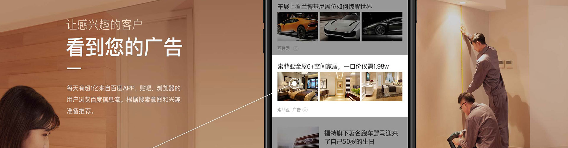 正安竞价端口开户